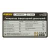 Генератор інверторний дизельний 400В 8.0-8.5кВт SIGMA 5713481