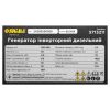 Генератор інверторний дизельний 230-400В 8.0-8.5кВт SIGMA 5713211