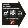 Генератор інверторний газ/бензин 230-400В 13.0/15.0кВт SIGMA 5712461