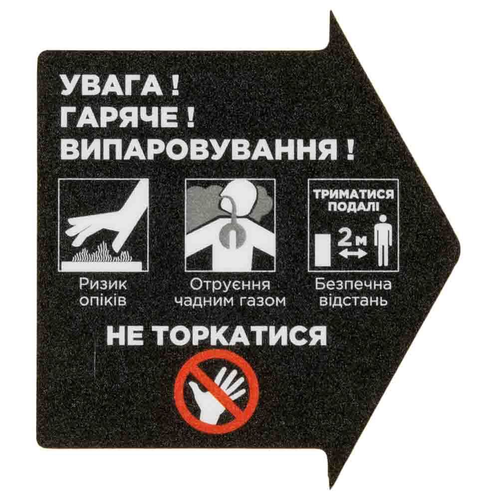 Генератор інверторний газ/бензин 230-400В 13.0/15.0кВт SIGMA 5712461