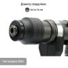 Перфоратор акумуляторний Procraft industrial HD20A (c 1 акб та зп)