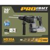 Перфоратор акумуляторний Procraft industrial HD30A без АКБ та ЗП