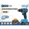 Шуруповерт аккумуляторный PROFI-TEC PCD5220BL POWERLine 2.0 Аг 2шт