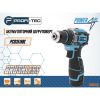 Шуруповерт акумуляторний PROFI-TEC PCD35168BL 2.0 Аг 2шт