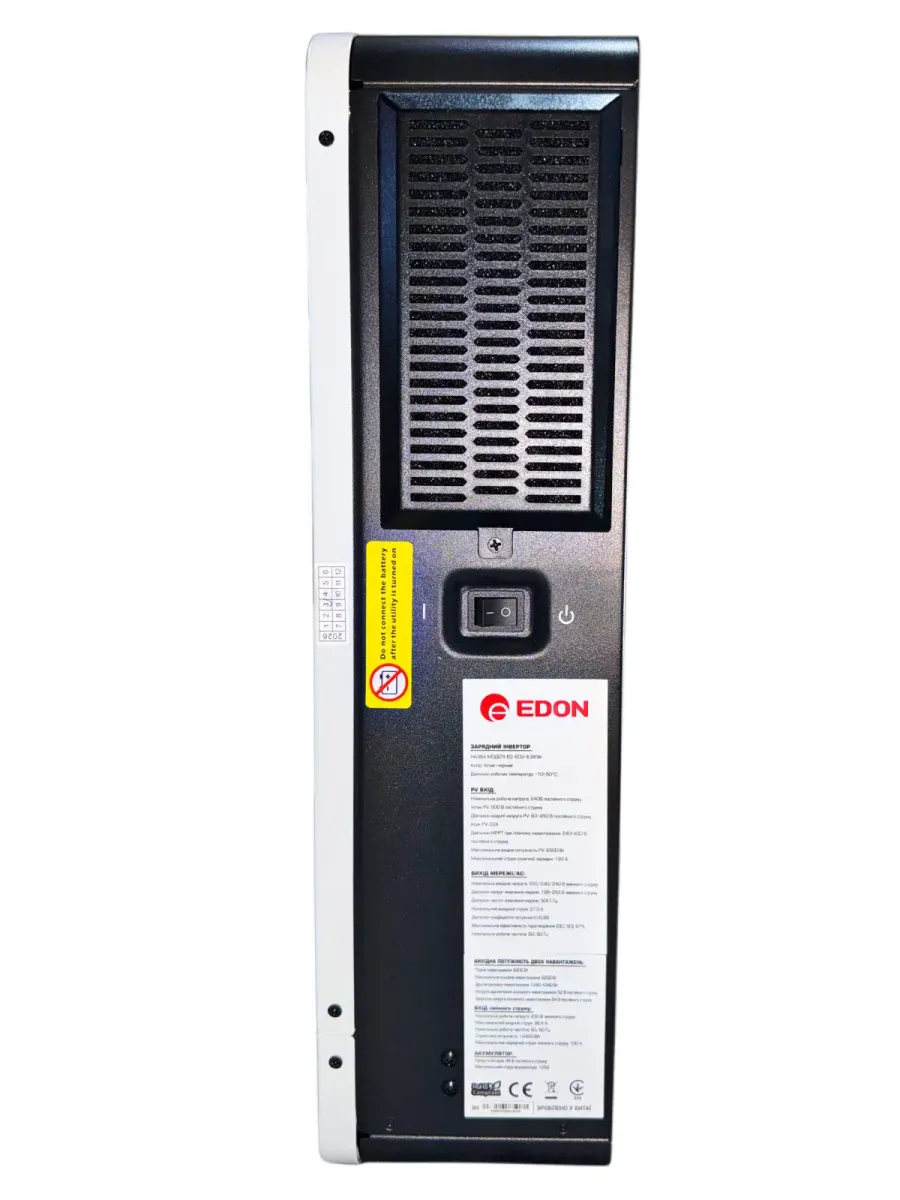 Инвертор гибридный EDON EPM-ECO-6,2KW