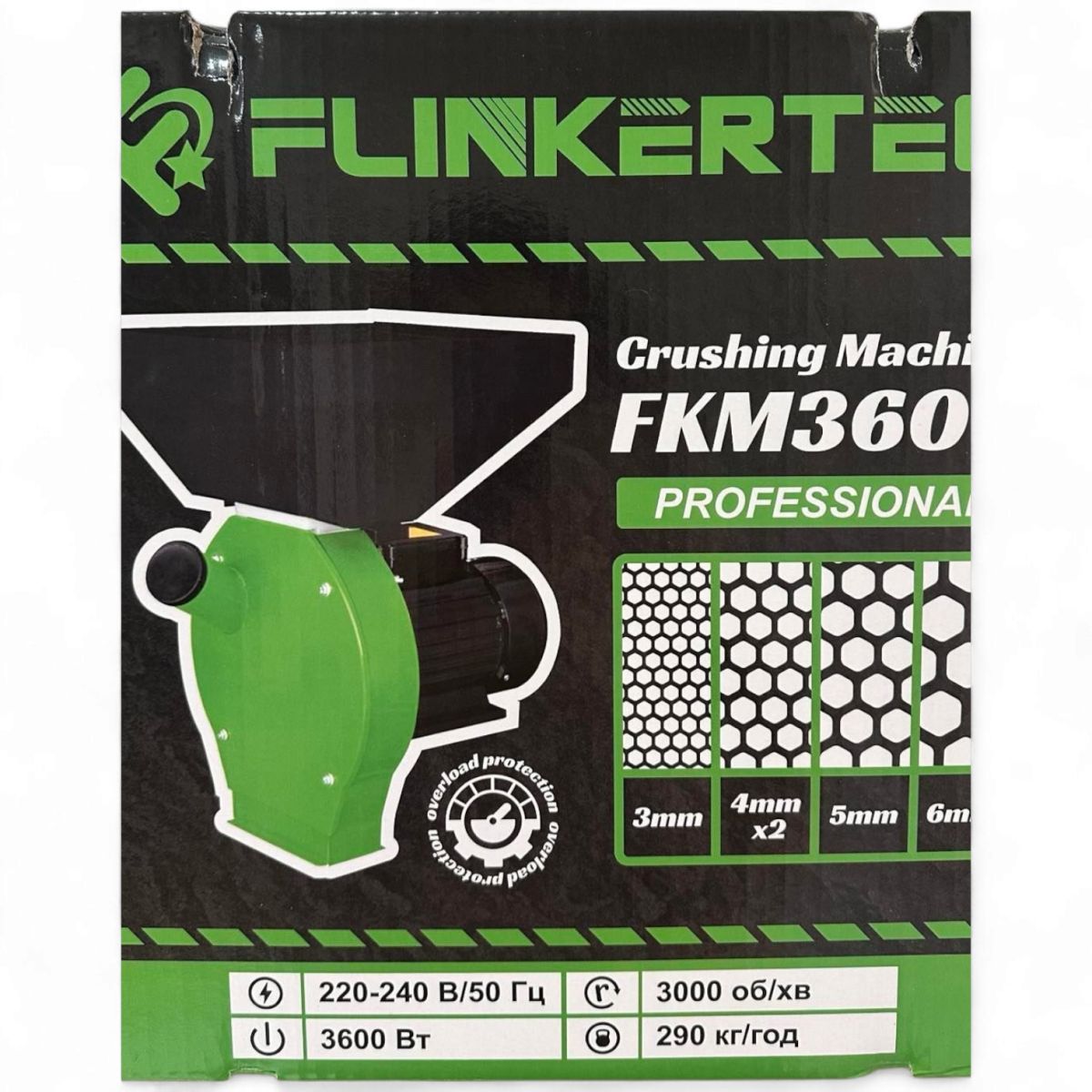 Зернодробилка кормоизмельчитель 3600 Вт Flinke FKM3600 Польша