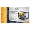 Мотопомпа бензинова FORTE FP30C 80мм