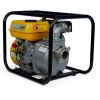 Мотопомпа бензинова FORTE FP20C 50мм