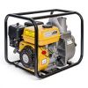 Мотопомпа бензинова FORTE FP20C 50мм