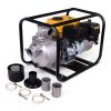 Мотопомпа бензинова FORTE FP20C 50мм