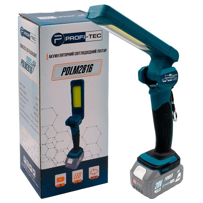 Светодиодный фонарь аккумуляторный PROFI-TEC PDLM2816 POWERLine без акб