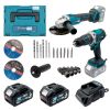 Акумуляторний набір інструментів PROFI-TEC Combo Set 2/3 POWERLine