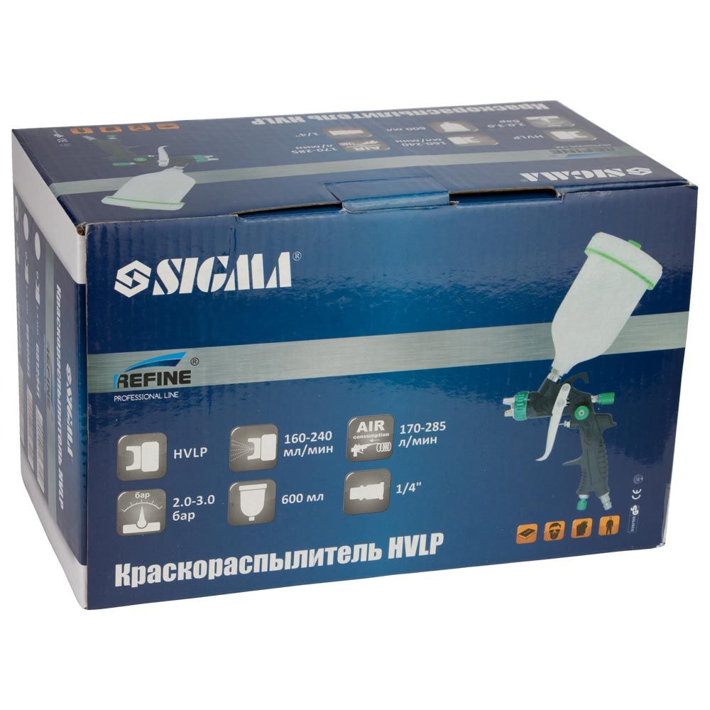 Фарбопульт HVLP Ø0.8 мм REFINE 6812311