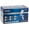 Фарбопульт LVMP Ø0.8 мм REFINE 6814111