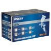 Фарбопульт LVMP Ø0.8 мм REFINE 6814131