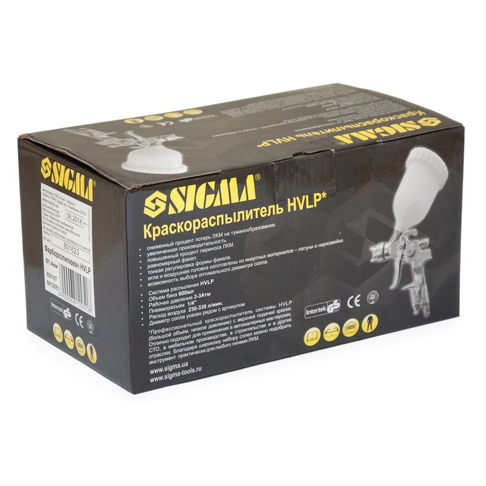 Фарбопульт HVLP Ø1.4мм SIGMA 6812051