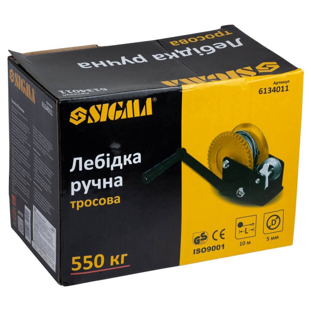 Лебедка ручная барабанная 550кг SIGMA 6134011