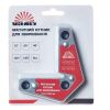 Магніт для зварювання кутник 9кг Vitals CM 140924