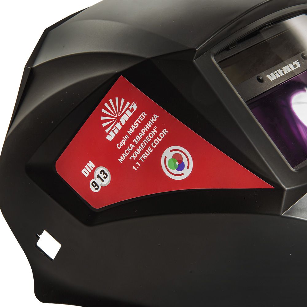 Зварювальна маска Vitals Master 1.1 true color 220363