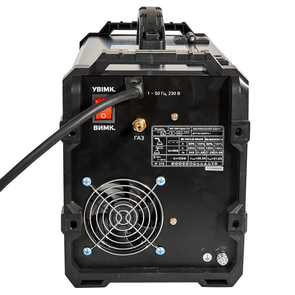 Сварочный полуавтомат Vitals Professional MIG 2000 Digital LCD