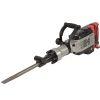 Відбійний молоток Vitals Professional At 1765DS