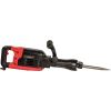 Відбійний молоток Vitals Professional At 1250A BL