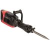 Відбійний молоток Vitals Professional At 1250A BL
