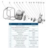Мотопомпа 100 мм WETRON WM100CX