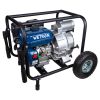 Мотопомпа 80 мм  для брудної води WM80W WETRON 772557