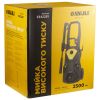 Мийка високого тиску SIGMA 5342281