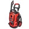 Автомойка мойка высокого давления Vitals Master Am 7.5-160w digital