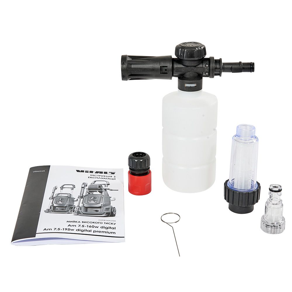 Автомийка високого тиску Vitals Master Am 7.5-195w digital premium