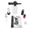 Автомойка высокого давления Vitals Master Am 7.8-195alu premium