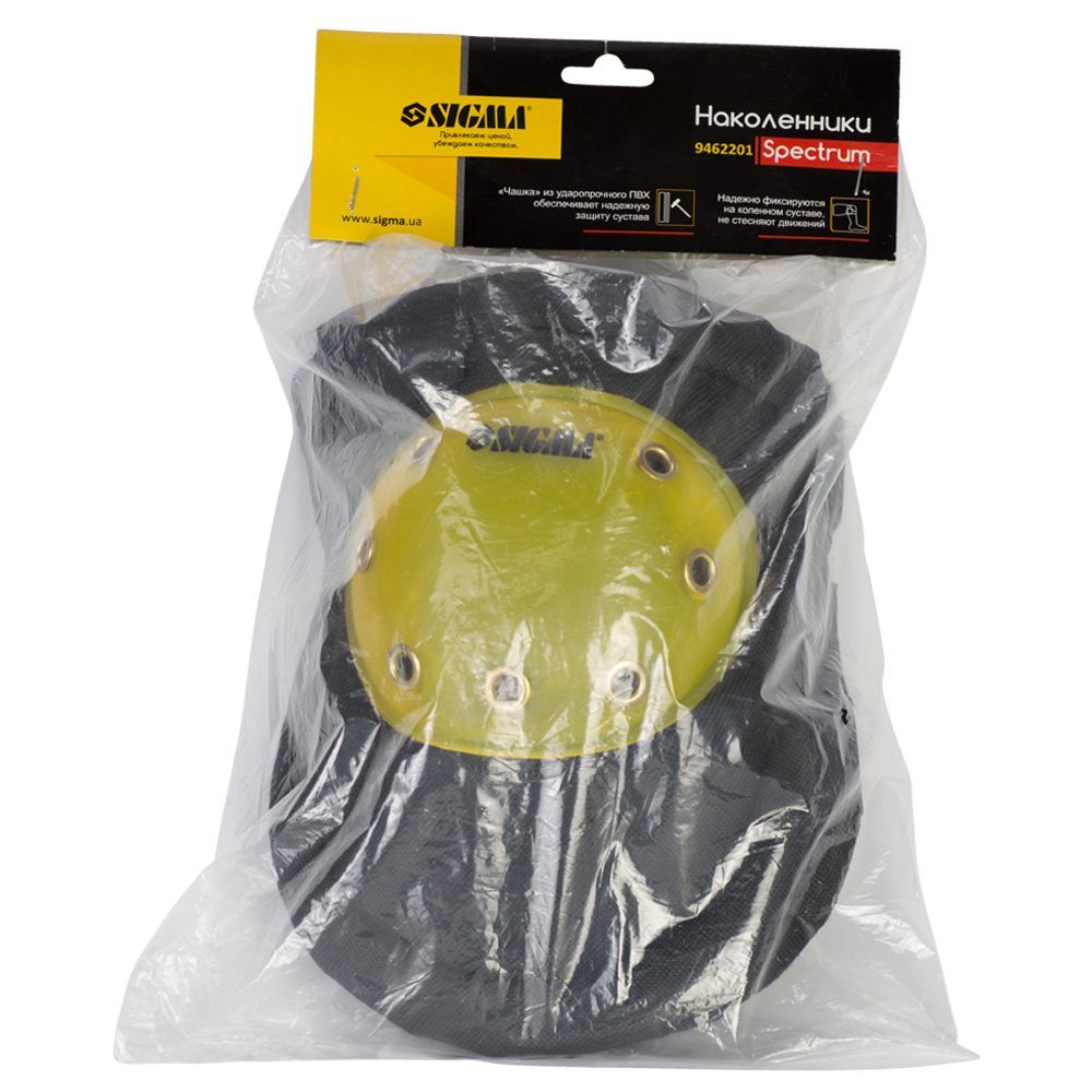 Наколінники захисні Spectrum SIGMA 9462201