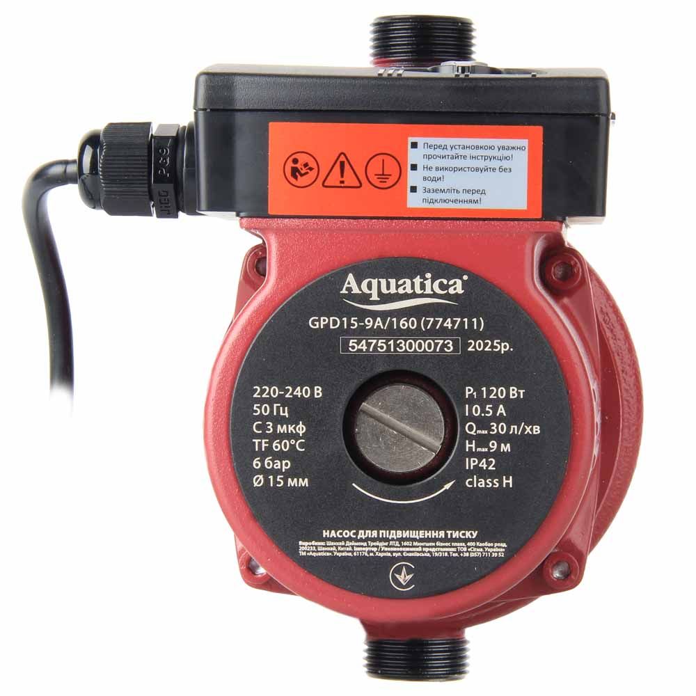 Циркуляційний насос 120 Вт AQUATICA 774711