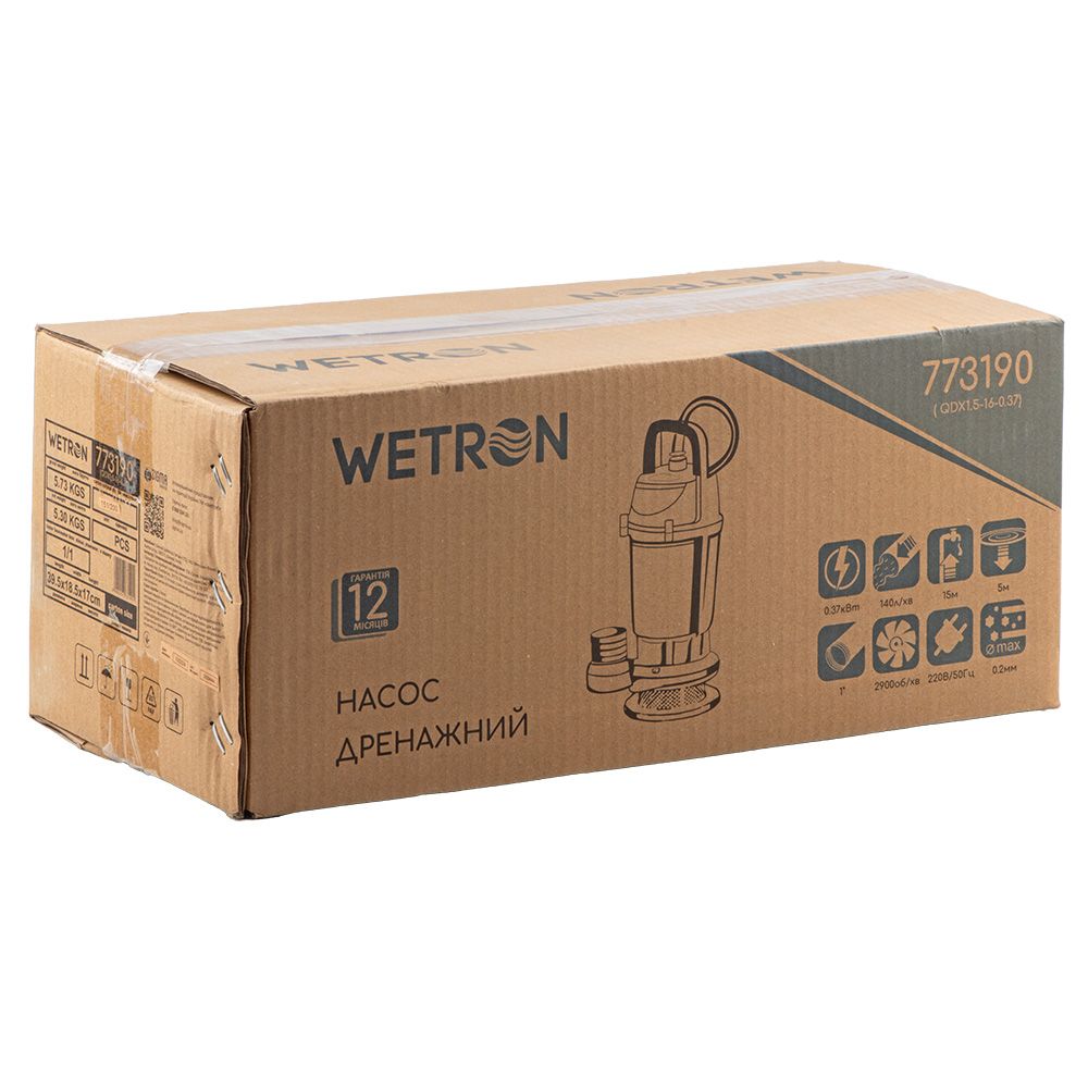 Дренажний насос 0.37 кВт WETRON 773190