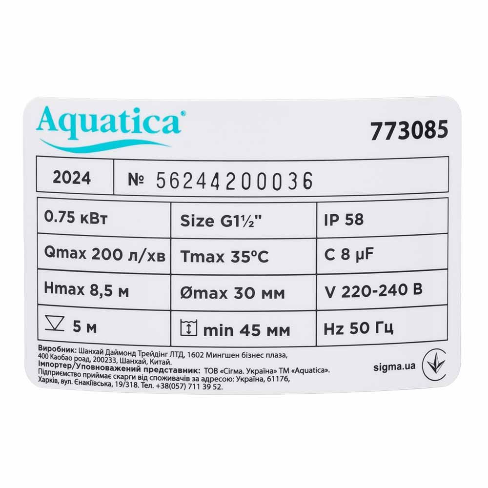 Дренажний насос 0.4 кВт AQUATICA 773053