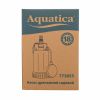Дренажний насос 0.75 кВт AQUATICA 773055