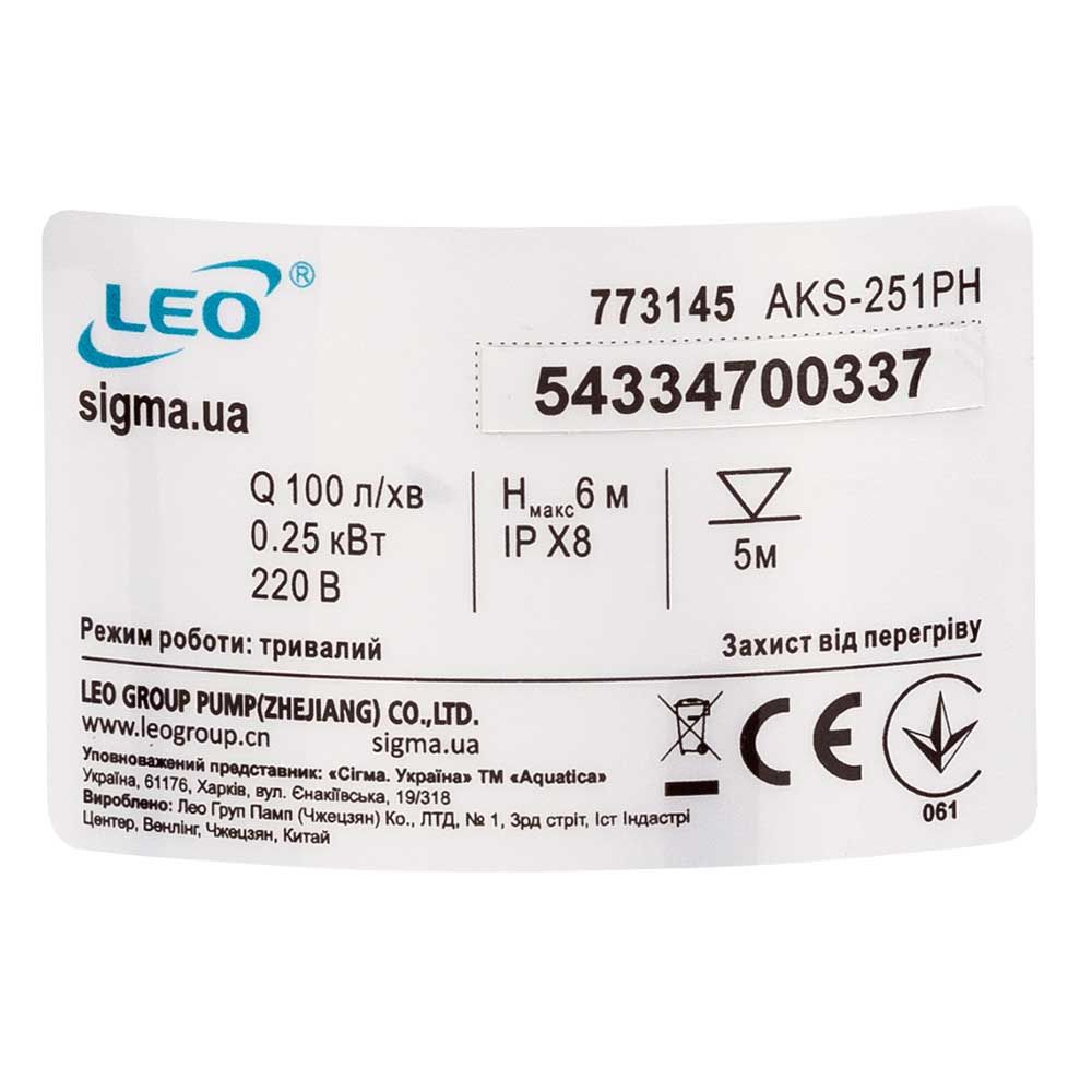 Дренажний насос 0.25 кВт LEO AKS-251PH