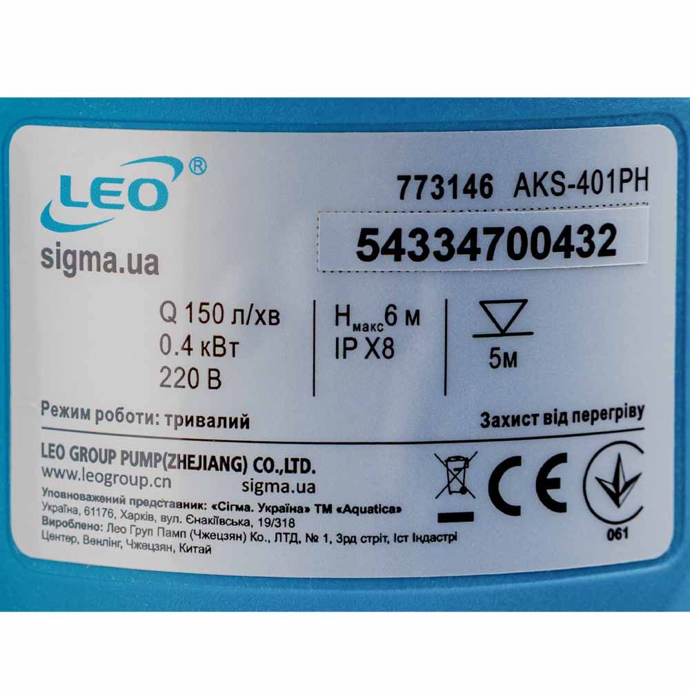 Дренажний насос 0.4 кВт LEO AKS-401PH