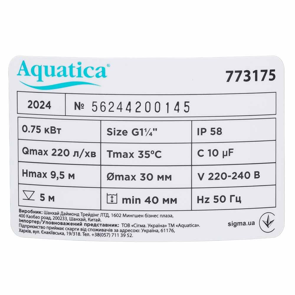 Дренажний насос 0.75 кВт AQUATICA 773175