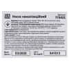 Фекальний насос 0.55 кВт AQUATICA 773421
