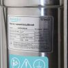 Фекальний насос 0.55 кВт AQUATICA 773421