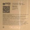 Фекальний насос 1.1 кВт WETRON WQDw10-8-1.1F