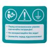 Фекальний насос 1.5 кВт AQUATICA 773434