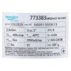 Фекальний насос 2 кВт AQUATICA mid 773383