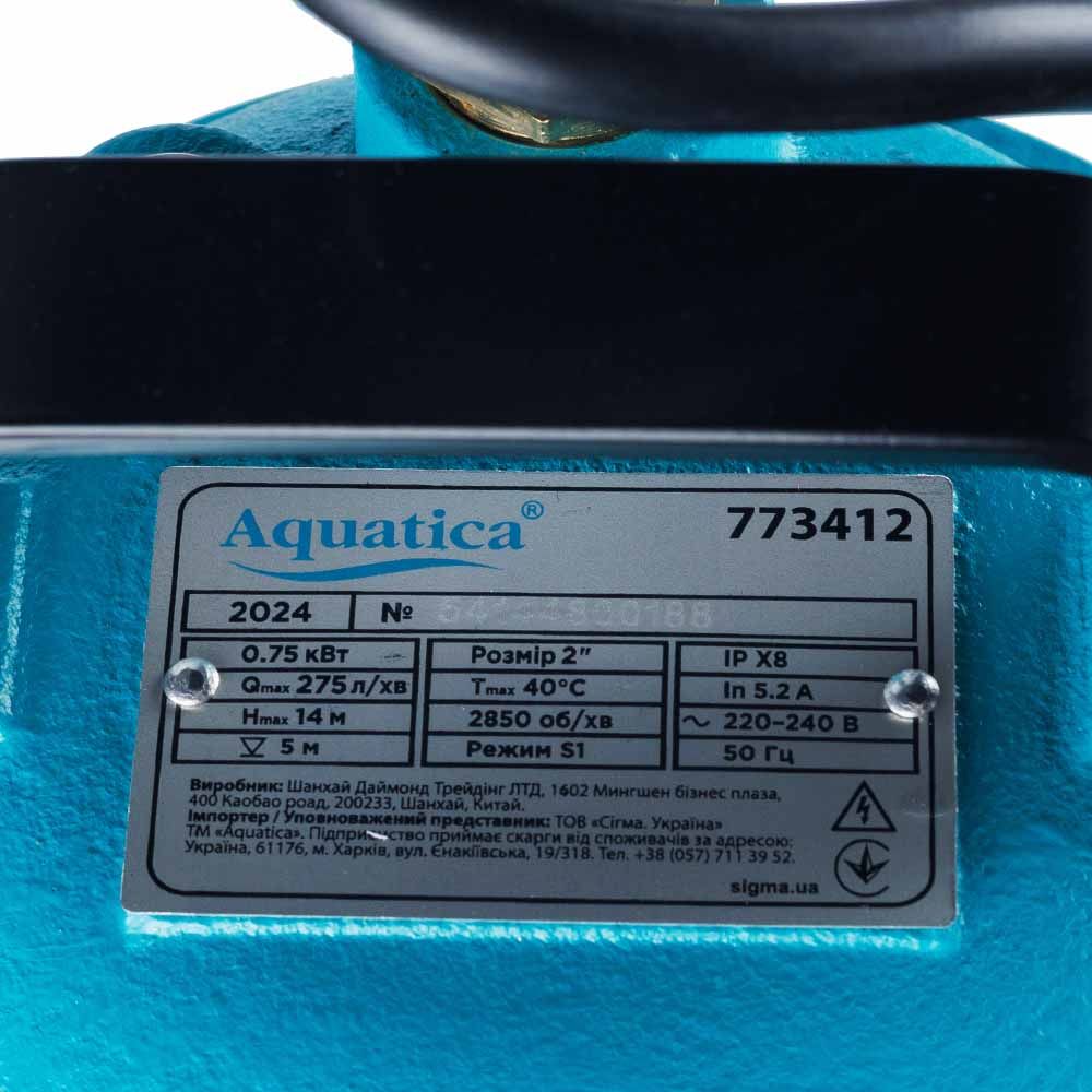Фекальний насос 0.75 кВт AQUATICA 773412