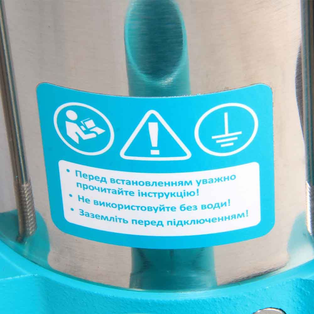 Фекальний насос 1.1 кВт AQUATICA 773433