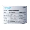 Фекальний насос 1.1 кВт AQUATICA 773423
