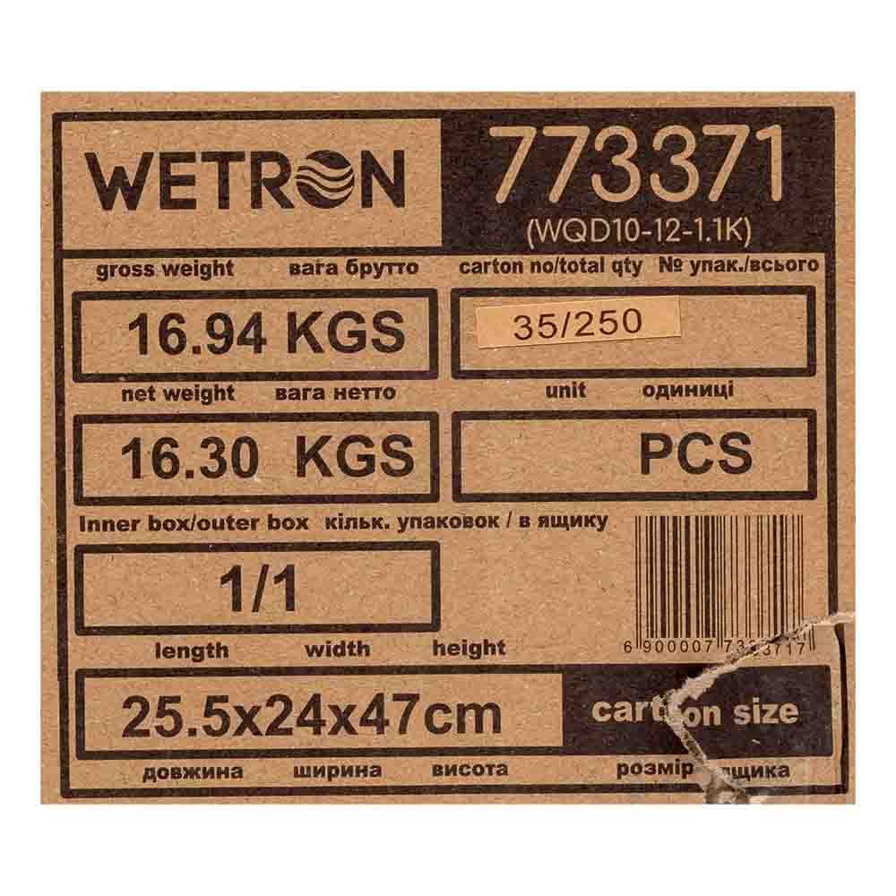 Фекальний насос 1.1кВт WETRON WQD10-8-0.55K